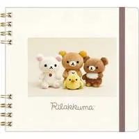 Stationery - Notebook - RILAKKUMA