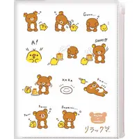 RILAKKUMA stay with me Theme - RILAKKUMA / Kiiroitori & Rilakkuma