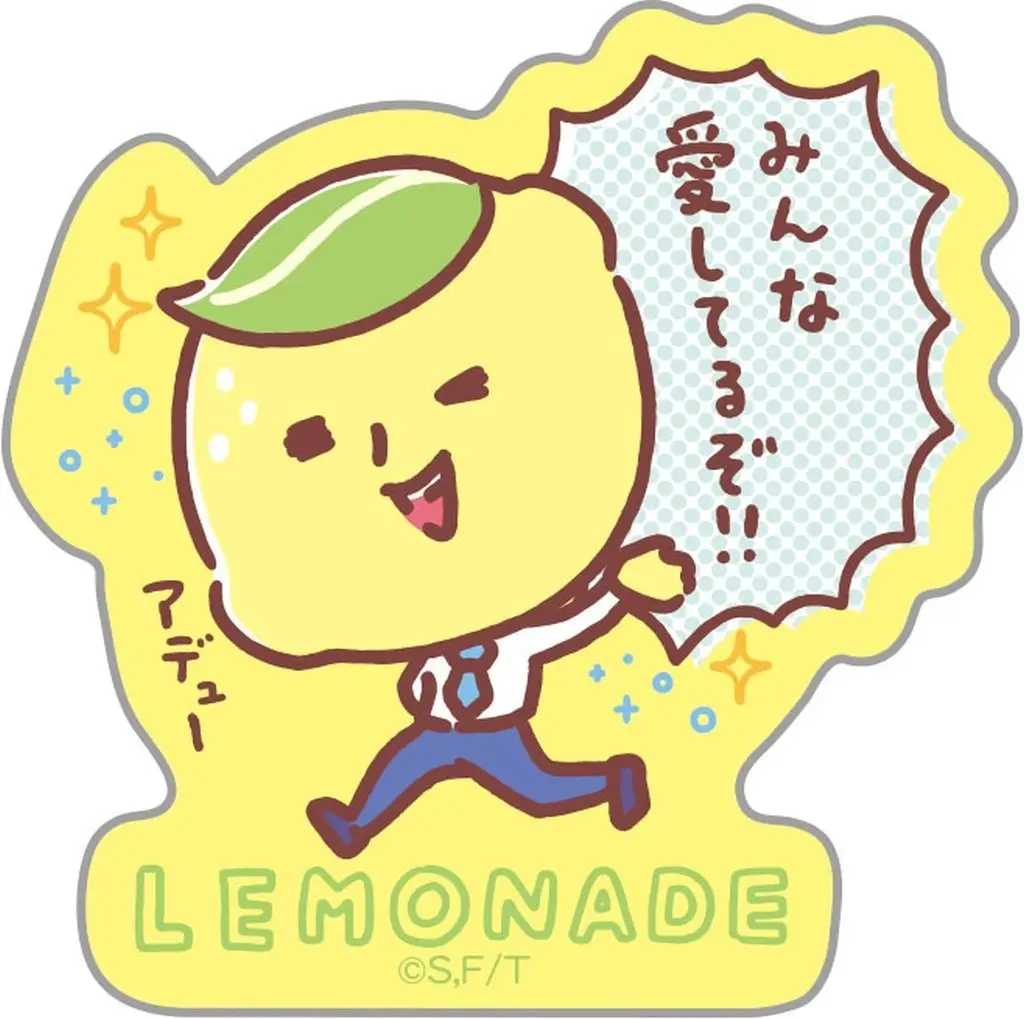 Stickers - Uso Tantei Tomanto