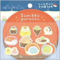 Sumikko Gurashi Itsudemo Osushi Series - Sumikko Gurashi