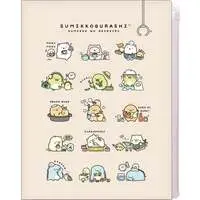 Stationery - Plastic Folder (Clear File) - Sumikko Gurashi