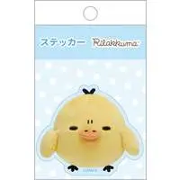 Stickers - RILAKKUMA / Kiiroitori