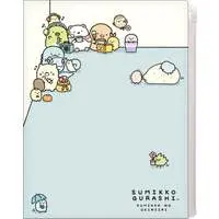 Stationery - Plastic Folder (Clear File) - Sumikko Gurashi
