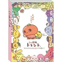 Stationery - Memo Pad - Uso Tantei Tomanto
