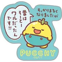 Stickers - Uso Tantei Tomanto