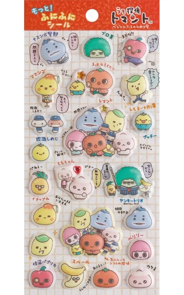 Stickers - Uso Tantei Tomanto