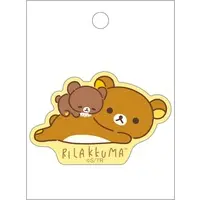 RILAKKUMA stay with me Theme - RILAKKUMA / Chairoikoguma