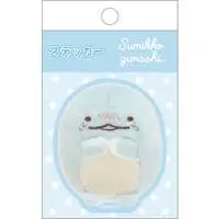 Stickers - Sumikko Gurashi / Tokage