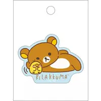RILAKKUMA stay with me Theme - RILAKKUMA / Kiiroitori & Rilakkuma