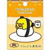 RILAKKUMA Itsudemo Osushi - RILAKKUMA / Kiiroitori