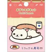 RILAKKUMA Itsudemo Osushi - RILAKKUMA / Korilakkuma