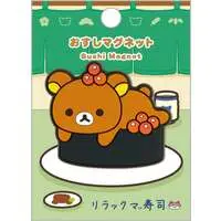 RILAKKUMA Itsudemo Osushi - RILAKKUMA / Rilakkuma