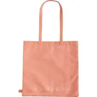 Bag - Uso Tantei Tomanto