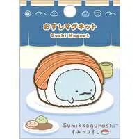 Sumikko Gurashi Itsudemo Osushi Series - Sumikko Gurashi / Tokage