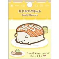 Sumikko Gurashi Itsudemo Osushi Series - Sumikko Gurashi