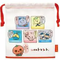 Bag - Uso Tantei Tomanto