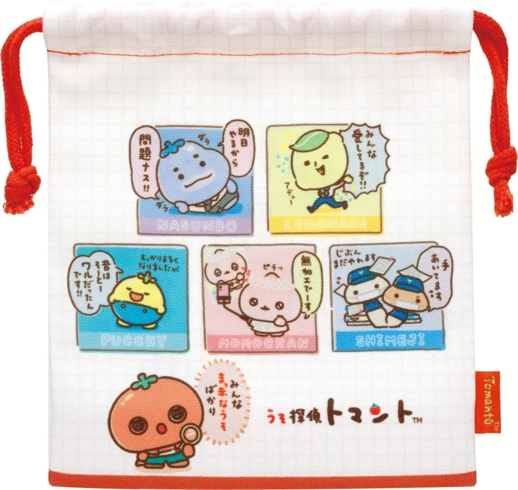 Bag - Uso Tantei Tomanto