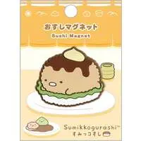 Sumikko Gurashi Itsudemo Osushi Series - Sumikko Gurashi / Tonkatsu (Capucine)