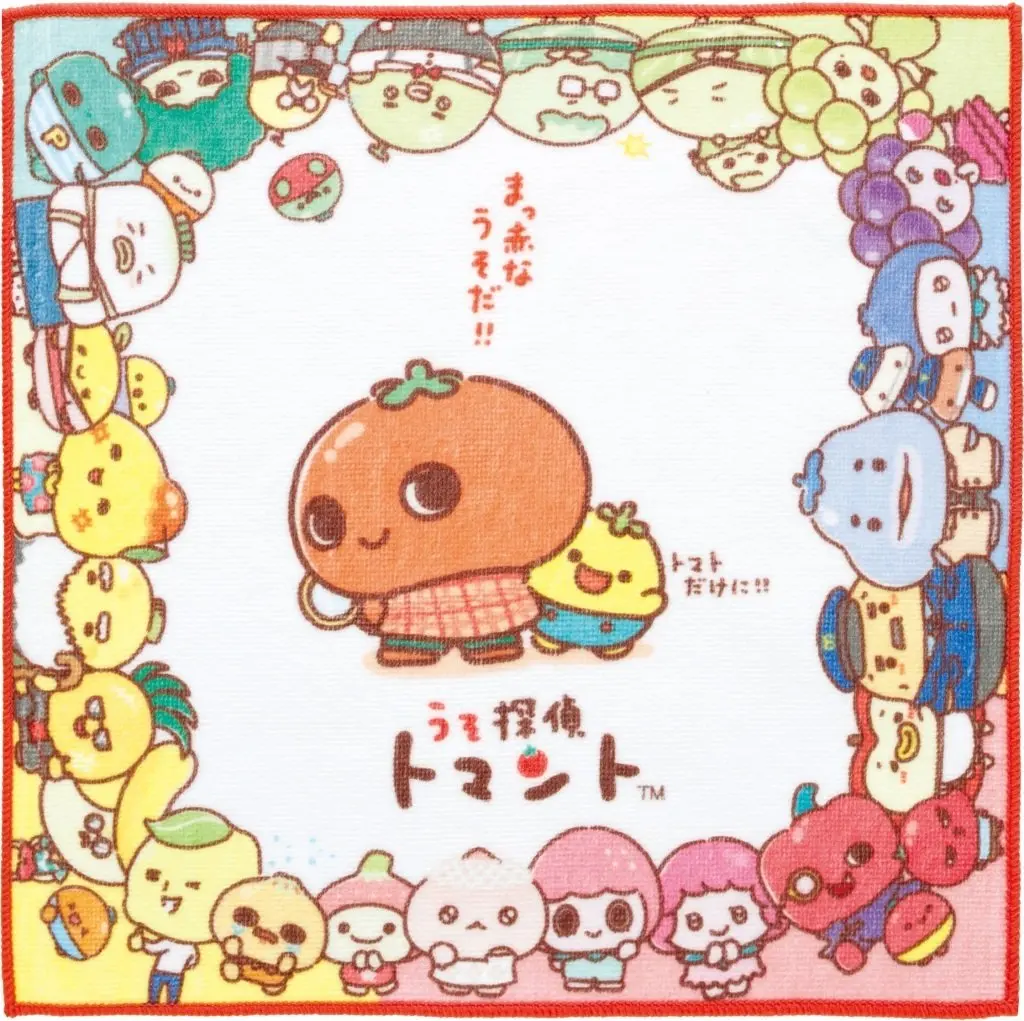 Towels - Uso Tantei Tomanto