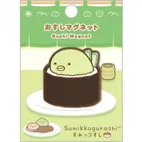 Sumikko Gurashi Itsudemo Osushi Series - Sumikko Gurashi / Penguin?