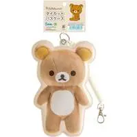 Commuter pass case - RILAKKUMA / Rilakkuma