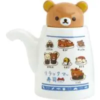 RILAKKUMA Itsudemo Osushi - RILAKKUMA / Rilakkuma
