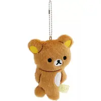 RILAKKUMA stay with me Theme - RILAKKUMA / Rilakkuma