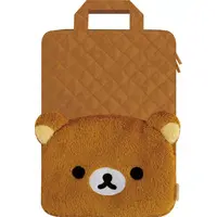 RILAKKUMA stay with me Theme - RILAKKUMA / Rilakkuma