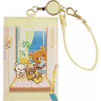 RILAKKUMA stay with me Theme - RILAKKUMA