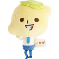 Plush - Uso Tantei Tomanto