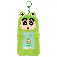 Key Chain - Plush - Plush Key Chain - Crayon Shin-chan