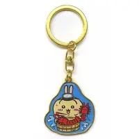 Key Chain - Chiikawa / Usagi
