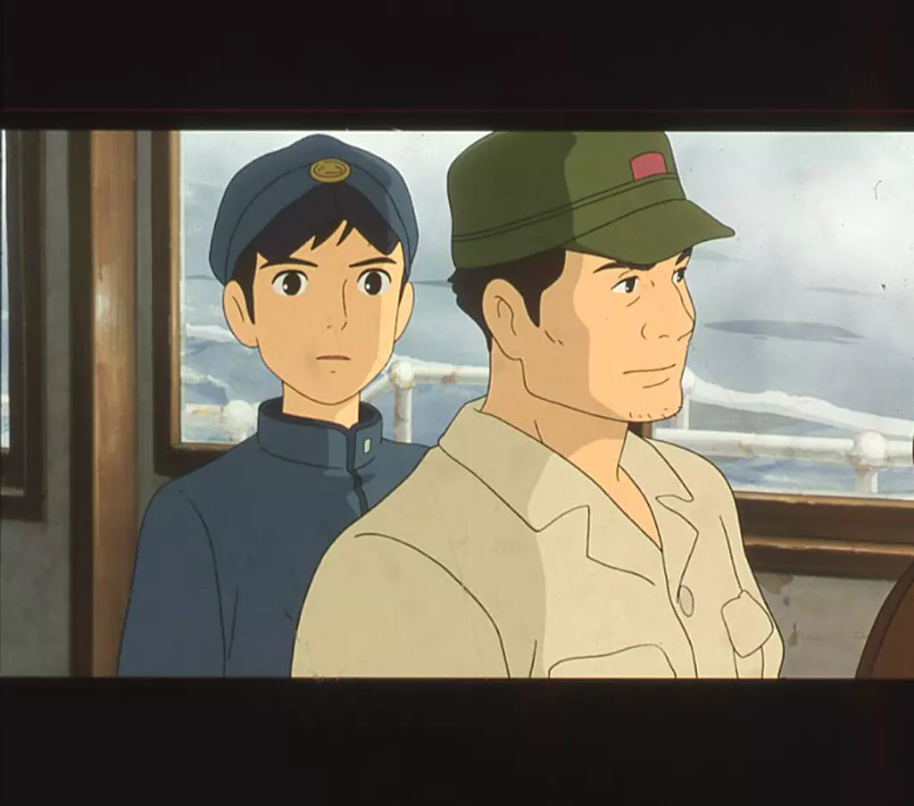 Character Card - From Up on Poppy Hill / Kazama Shun