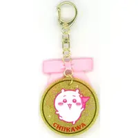 Chiikawa Park - Chiikawa / Chiikawa