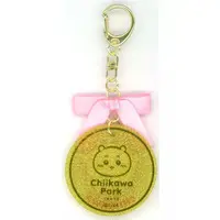 Chiikawa Park - Chiikawa / Chiikawa