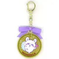 Chiikawa Park - Chiikawa / Momonga