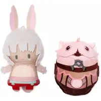 Key Chain - Plush - Made in Abyss