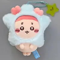 Chiikawa:Wish upon a Star... Mascot - Chiikawa / Used Bookstore (Kani-chan)