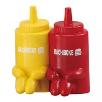 Trading Figure - Machibouke