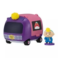 Trading Figure - Crayon Shin-chan / Sato Masao