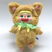 Trading Figure - PAPA no Monogatari no Hajimari Series