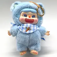 Trading Figure - PAPA no Monogatari no Hajimari Series