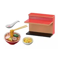 Trading Figure - Petit Sample Series