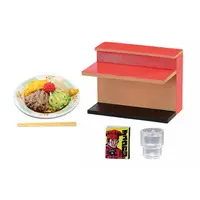 Trading Figure - Petit Sample Series