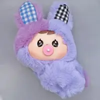 Trading Figure - Bao-ao Star Island Series