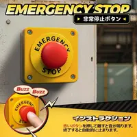 Trading Figure - 52TOYS BLINDBOX