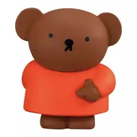 Trading Figure - miffy