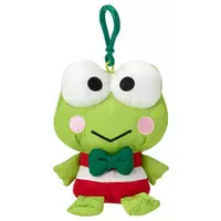 Key Chain - Plush - Plush Key Chain - Sanrio characters / Kero Kero Keroppi