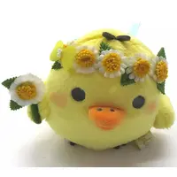 Plush - RILAKKUMA / Kiiroitori
