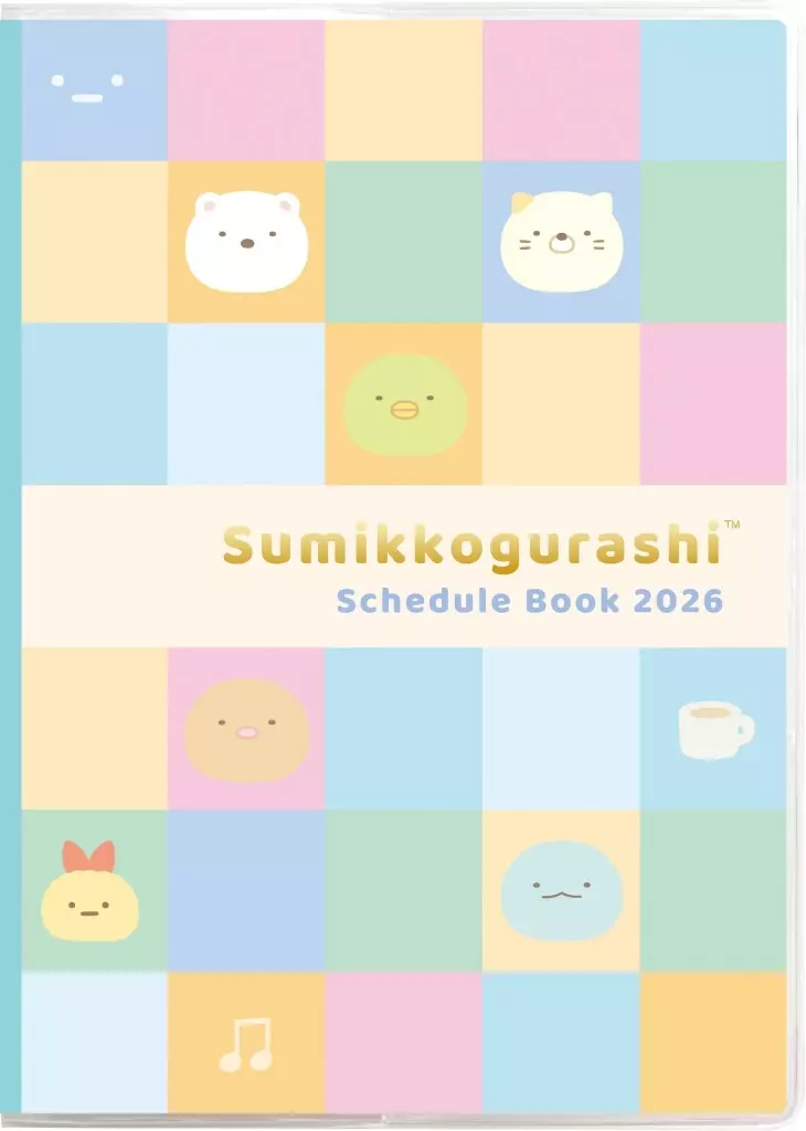 Stationery - Planner - Sumikko Gurashi